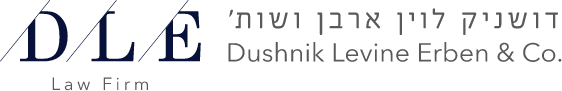 לוגו DLE דושניק לוין ארבן ושות |  LOGO Dushnik Levine Erben & co